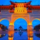 Durango CO to/from Taipei City (TPE) Taiwan flight deal from $898rt