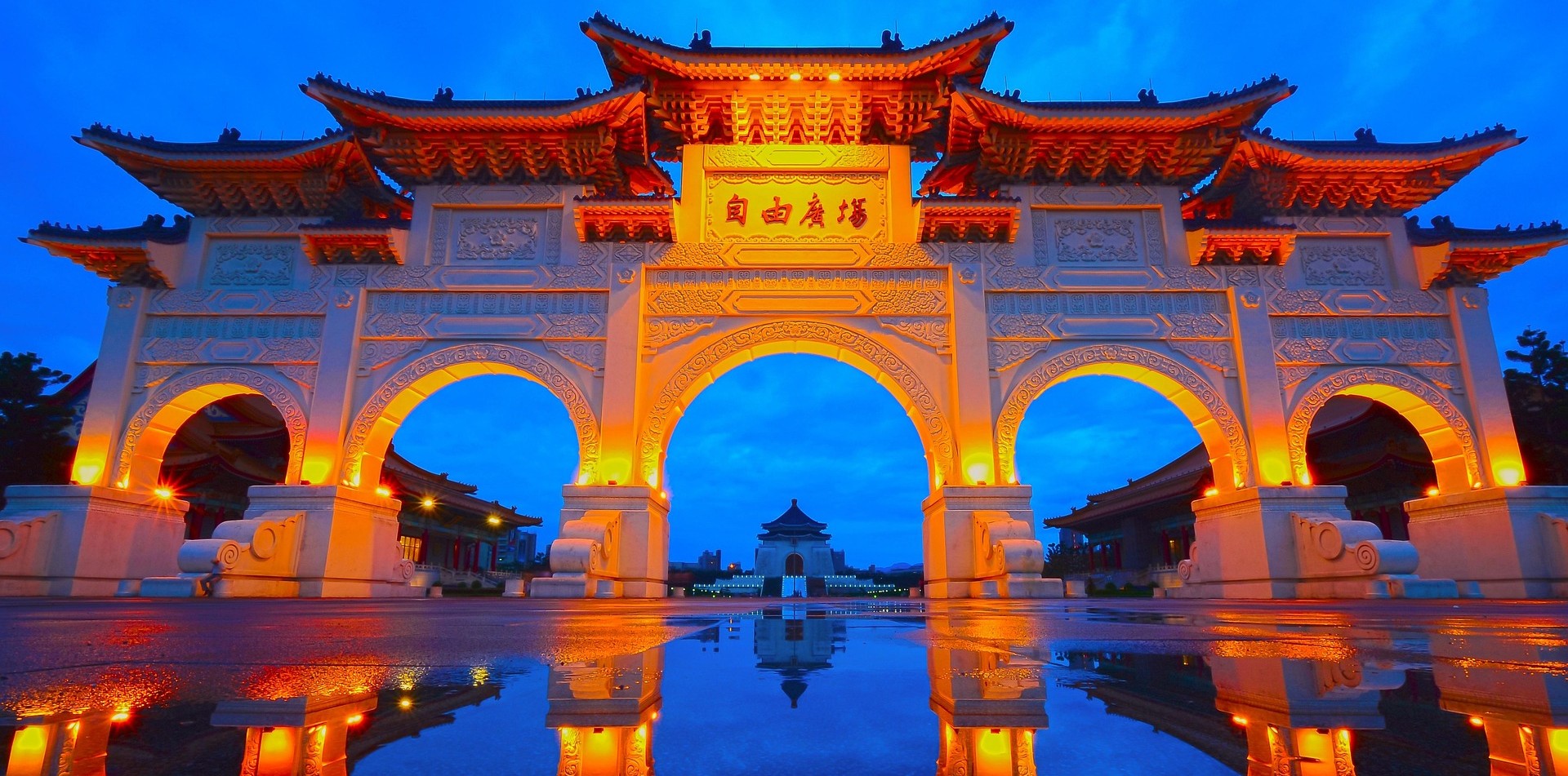 Durango CO to/from Taipei City (TPE) Taiwan flight deal from $898rt